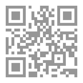 Qr Code النفحات الشاذلية في شرح البردة البوصيرية 1/3