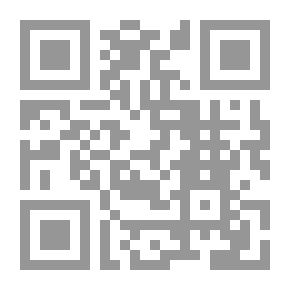 Qr Code حرية زادها العرق