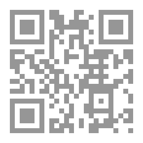 Qr Code Establishment Of Companies - Their Expenses And Revenues - Stocks `Encyclopedia Of Fatwas On Financial Transactions For Islamic Banks And Financial Institutions - Volume Nine