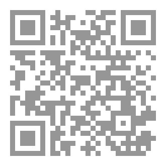 Qr Code مؤسفون