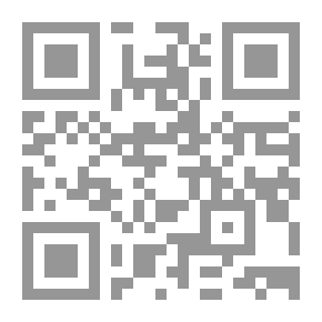 Qr Code ليتك يا ليليان ما قرأت الفنجان!