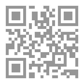 Qr Code الشيبانى