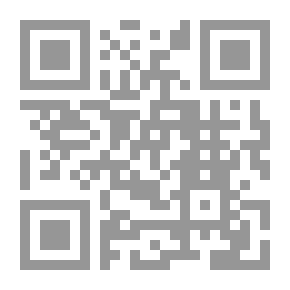 Qr Code الخريطة الفكرية الإيرانية عشية الثورة ؛ دراسة اجتماعية معرفية