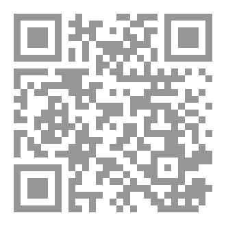 Qr Code 30 سببا لاستجابة الدعاء