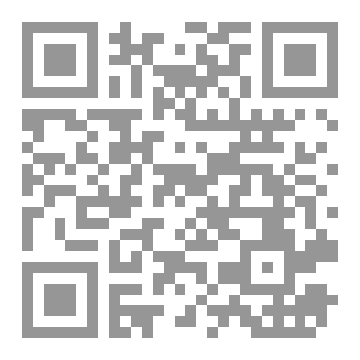 Qr Code 3 طرق للدفاع عن نفسك