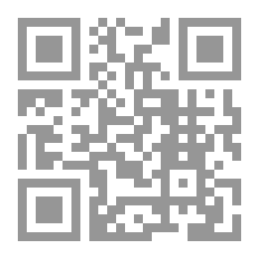 Qr Code التدخل الإنساني في العلاقات الدولية