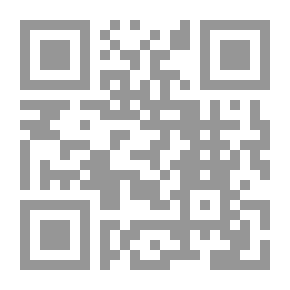 Qr Code موسوعة الاعمال الكاملة ج4