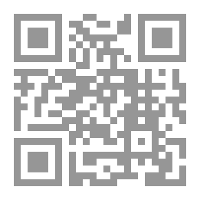 Qr Code باكستان