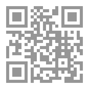Qr Code أيديولوجيا العولمة، من عولمة السوق إلى تسويق العولمة