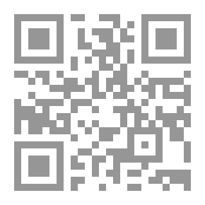 Qr Code دافيد بن جوريون