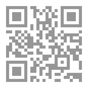 Qr Code The History Of Sexuality; Preoccupation With Oneself (part Three)