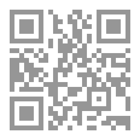 Qr Code المتنبي سيرته ونفسيته وفنه من خلال شعره