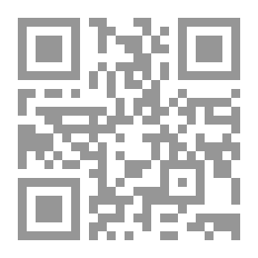 Qr Code Al-Risala Magazine Eighteenth Year Issue 875