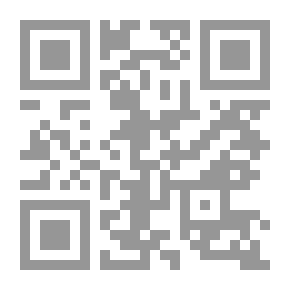 Qr Code مذكرات من وراء القبور ج2