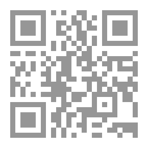 Qr Code شعر حافظ