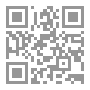 Qr Code كفاءة الفرن والاحتراق وغازات المداخن