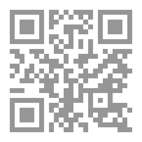 Qr Code Stories In Tawakkul (Ethics Stories Series; 7)