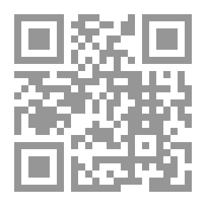 Qr Code قوانين الدواوين