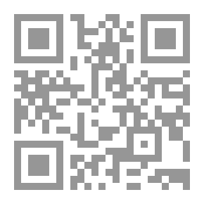 Qr Code أختي تبكي
