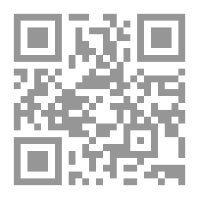 Qr Code المنسوجات - الأصدار الثاني