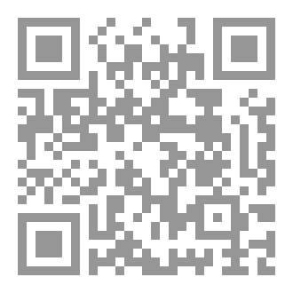 Qr Code خلف الكواليس.