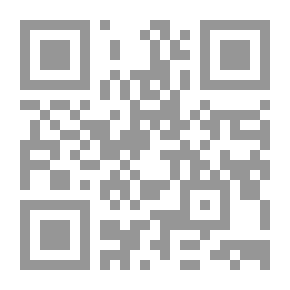 Qr Code عود على بدء