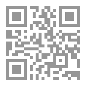 Qr Code مشكلات البنات - هل أخبره بحبـي