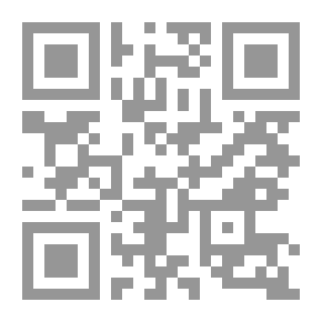 Qr Code محاسبة شركات الأموال
