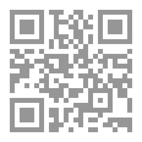 Qr Code البيع الإيجاري `دراسة قانونية مقارنة بأحكام الإيجارالمنتهى بالتمليك فى الفقة الإسلامى`