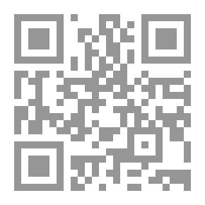 Qr Code عتاب الرسول صلي الله عليه وسلم في القرآن - تحليل وتوجيه
