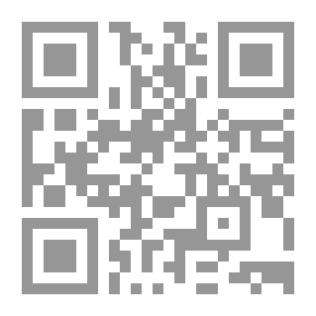Qr Code أسمى أحمر
