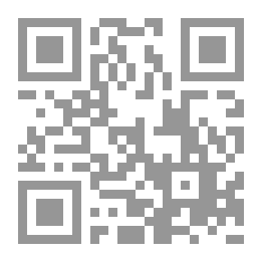 Qr Code موسى والعصا