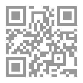 Qr Code الكستناء بور ، 1959