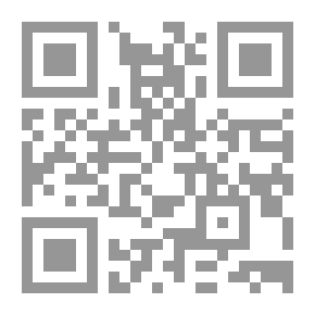 Qr Code A Man to His Mate