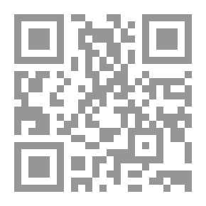 Qr Code The Circus, And Other Essays And Fugitive Pieces