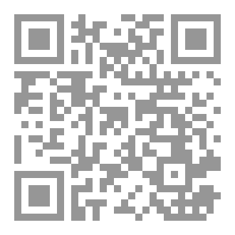 Qr Code القبر
