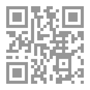 Qr Code تحية الاميرة للاميرة