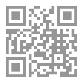 Qr Code Message Before Leaving