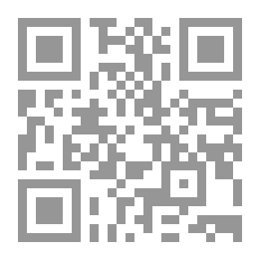 Qr Code Text And Parallel Text; A Reading Of A Pre-Islamic Novel By Laila Al-Juhani