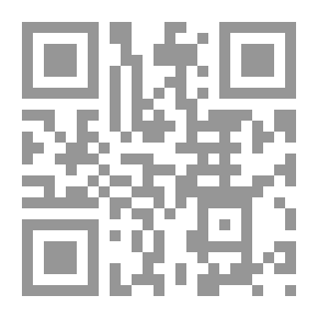 Qr Code الفلسفة الأخلاقية من سؤال المعنى إلى مأزق الإجراء