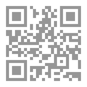 Qr Code مرآة الزمان في تواريخ الأعيان. ج. 13