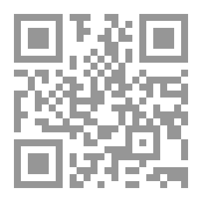 Qr Code Recuerdos de mi vida (tomo 1 de 2)