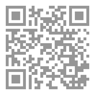 Qr Code حب من القلب