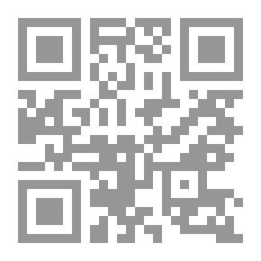 Qr Code كشف النقاب عن مخدرات ملحة الأعراب