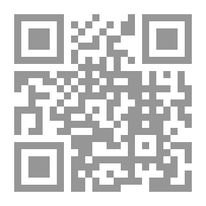 Qr Code زوجات الأئمة المعصومين (ع)