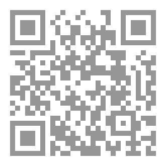 Qr Code شرٌ على أعتاب التحرر