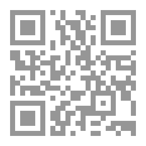 Qr Code في المصارف والاقتصاد، كلمات ورسائل ومراجعات ج2