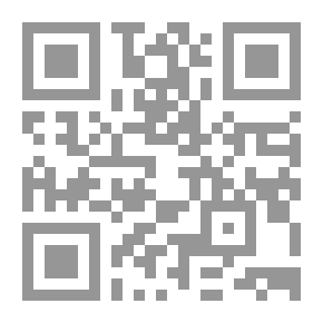 Qr Code ذاكرة المطر