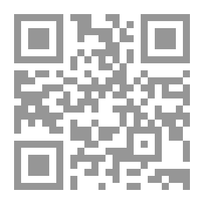 Qr Code سلسلة الرسائل العلمية: الرقابة البرلمانية على أعمال الحكومة دراسة مقارنة