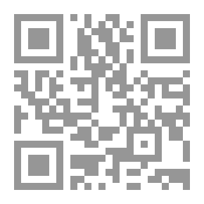 Qr Code The Sinister Invasion